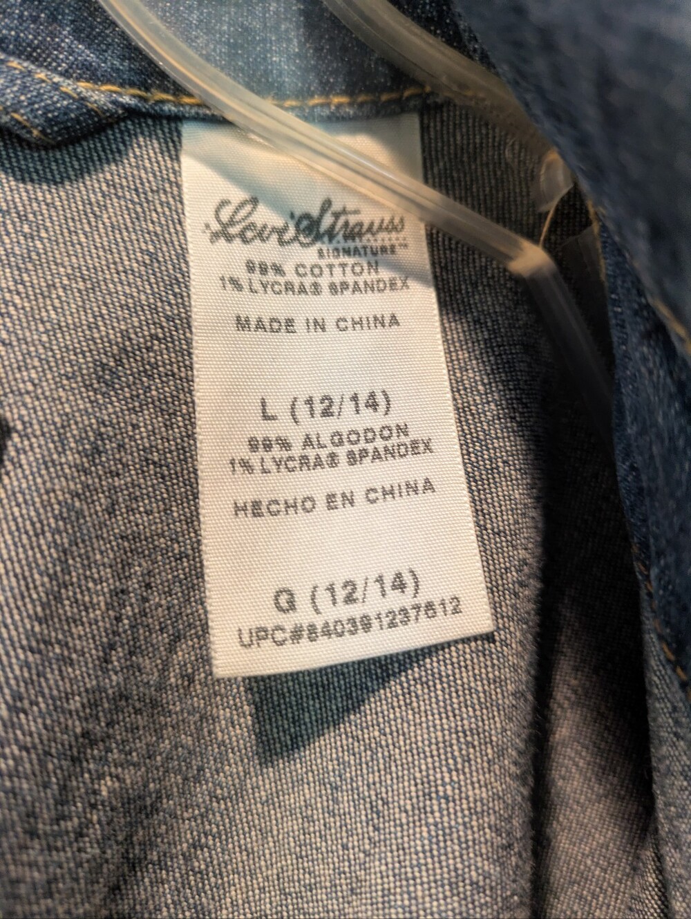 Levi's Levi Strauss Signature Denim Jacket Like New - Picture 6 of 6